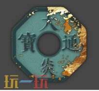 明日方舟界园肉鸽水生木护有什么用 衡钱通宝水生木护效果