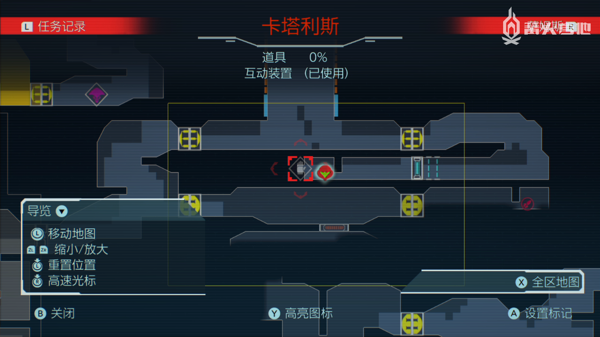 《密特罗德 生存恐惧》基本流程攻略与BOSS打法分析 二