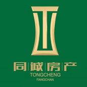 同诚房产最新版