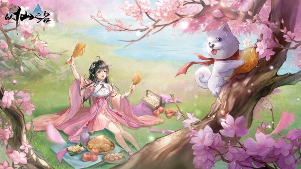 以仙之名怎么玩?以仙之名攻略新手入门必看3