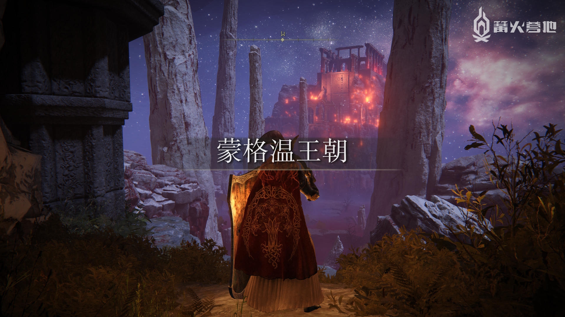 如何进入《艾尔登法环》的地下世界「蒙格温王朝」？