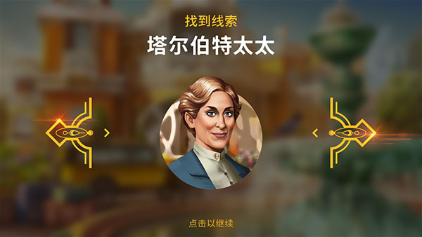琼的奇妙旅程最新版