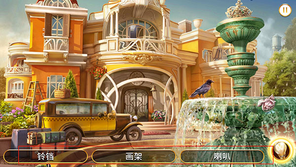 琼的奇妙旅程最新版