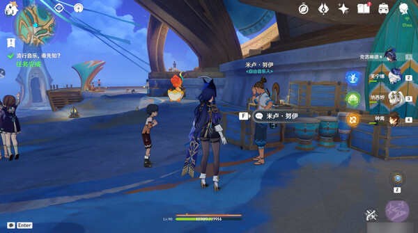 原神流行音乐谁先知任务攻略 音乐不灭成就怎么完成[多图]图片6