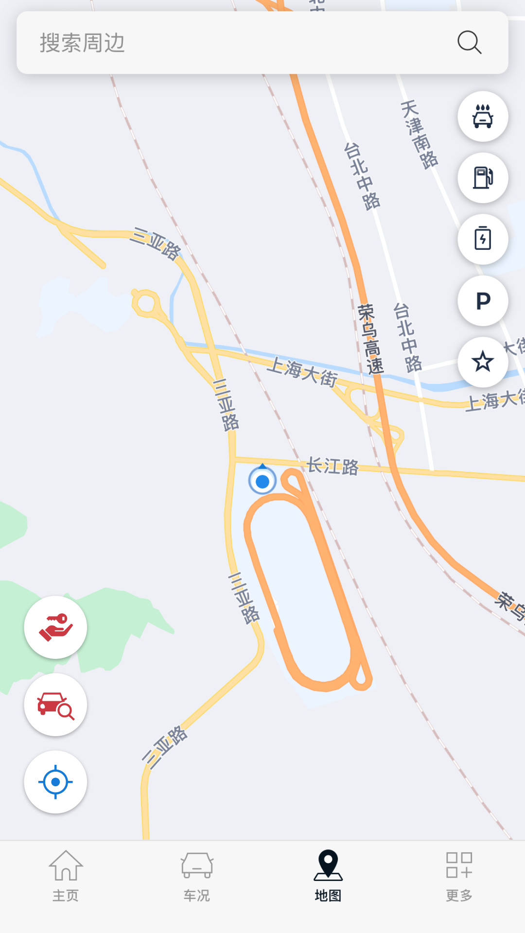 kia connect app(起亚车联网)