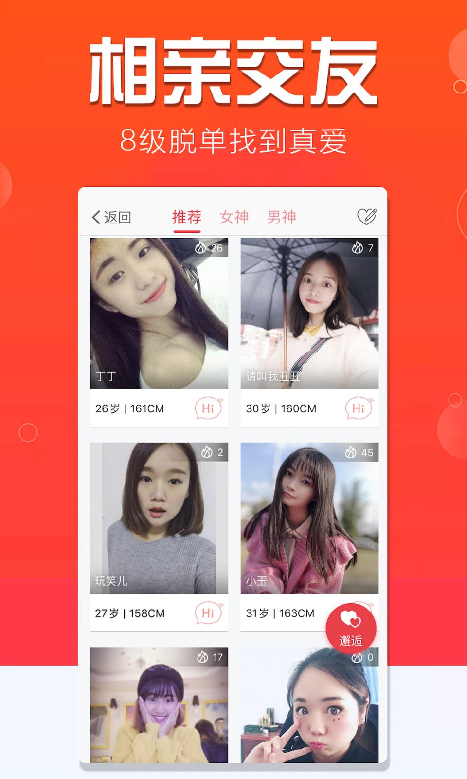 大宜宾新闻网