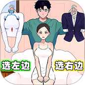 小姐姐特烦恼