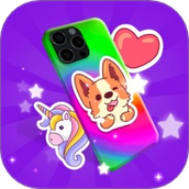 我做手机壳好好看最新版
