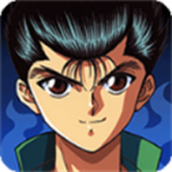 幽游白书宿命觉醒官网版
