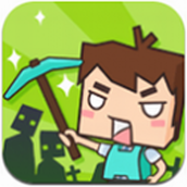 Mine Survival