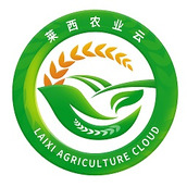 莱西农业云最新版