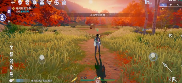 斗罗大陆诛邪传说悬赏任务攻略一览