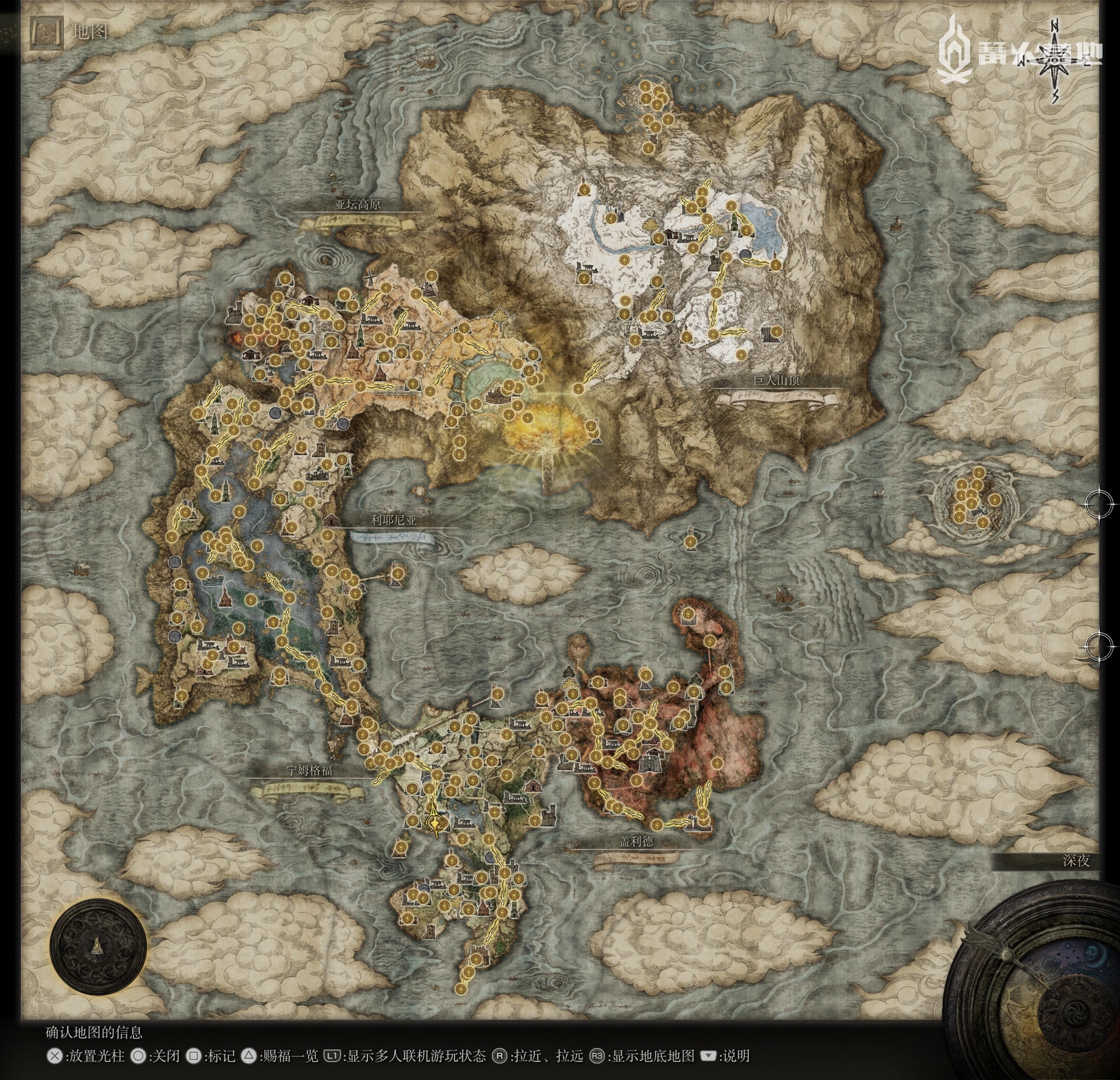 《艾尔登法环》交界地 & 地下世界完整地图分享
