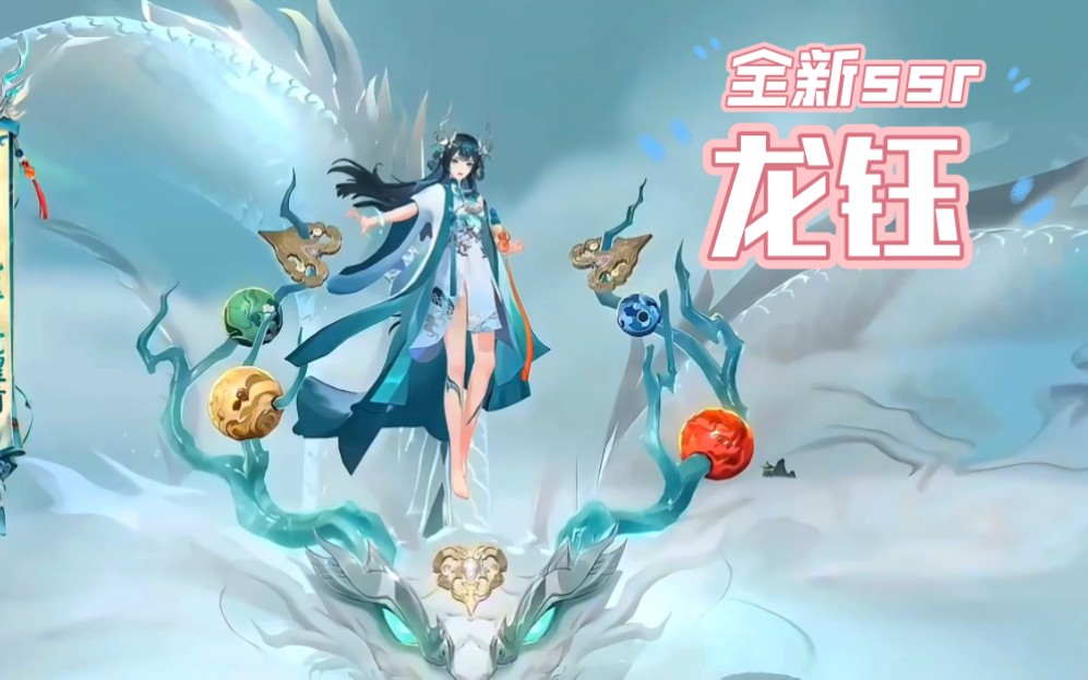 阴阳师新手攻略