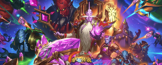 炉石传说奥术德怎么玩-炉石传说奥术导演德卡组玩法介绍