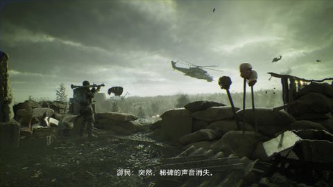 《潜行者2切尔诺贝利之心》疤脸打法分享 疤脸怎么打