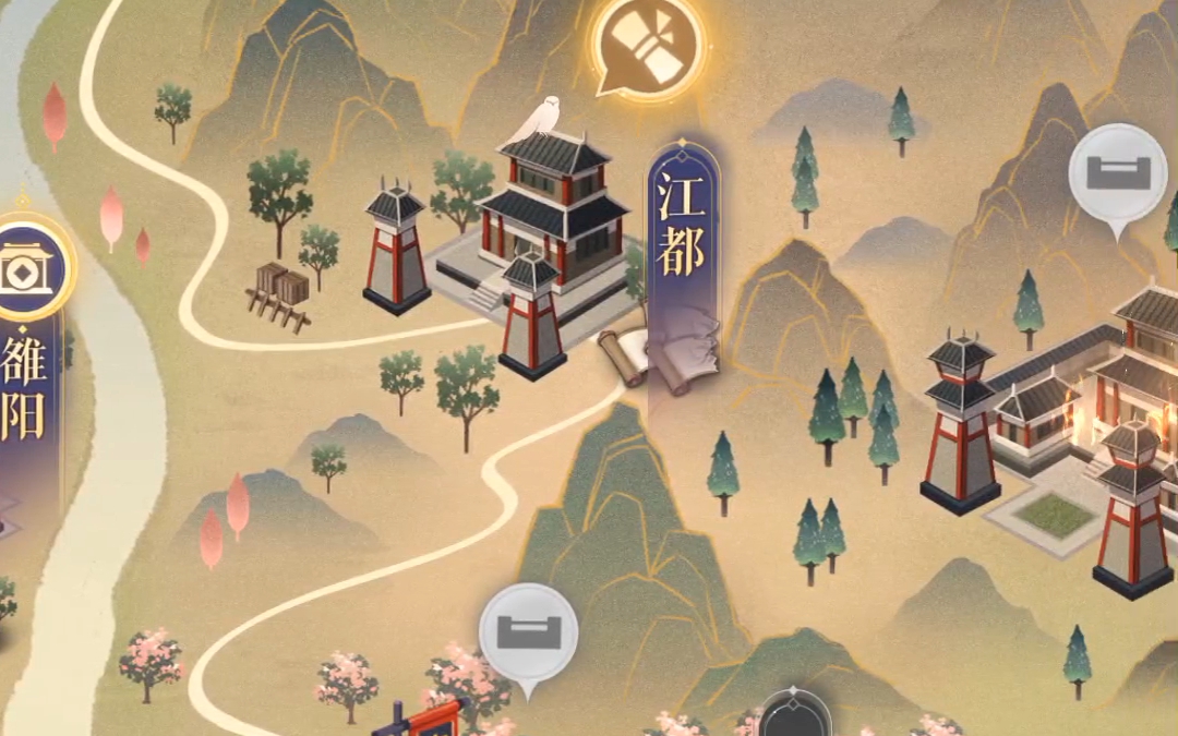 如鸢江都据点重建攻略-如鸢江都据点重建路线攻略