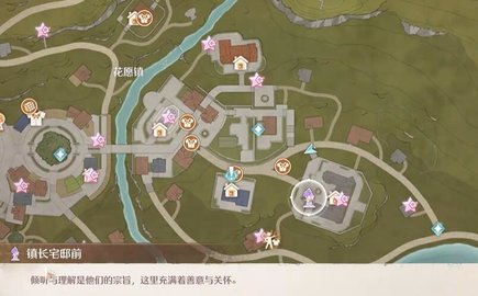 《无限暖暖》错位摄影三瓶花任务完成攻略-无限暖暖错位摄影三瓶花任务怎么做