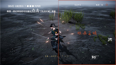 弈剑行新手怎么玩 弈剑行开局玩法攻略