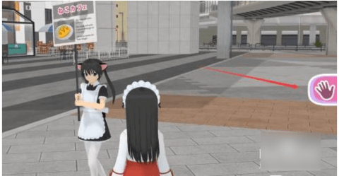 少女都市怎么给女朋友吃东西-少女都市怎样请女友喝东西