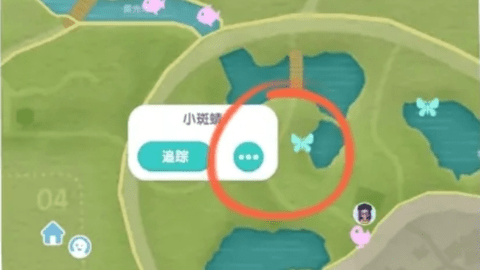 心动小镇手游小斑晴刷新位置在哪里-心动小镇手游小斑晴位置说明