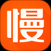 慢慢买