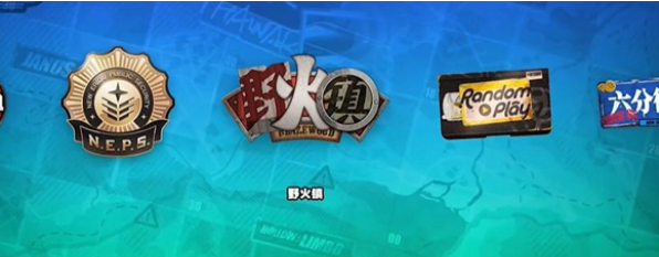 绝区零野火镇乐于助人奖章5怎么获得-绝区零黑雁工厂旧址乐于助人奖章收集攻略