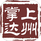 掌上达州新闻网