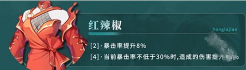 归龙潮的长命锁潮品如何选择 归龙潮的长命锁潮品详情推荐