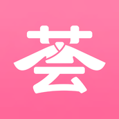 汉服荟商城