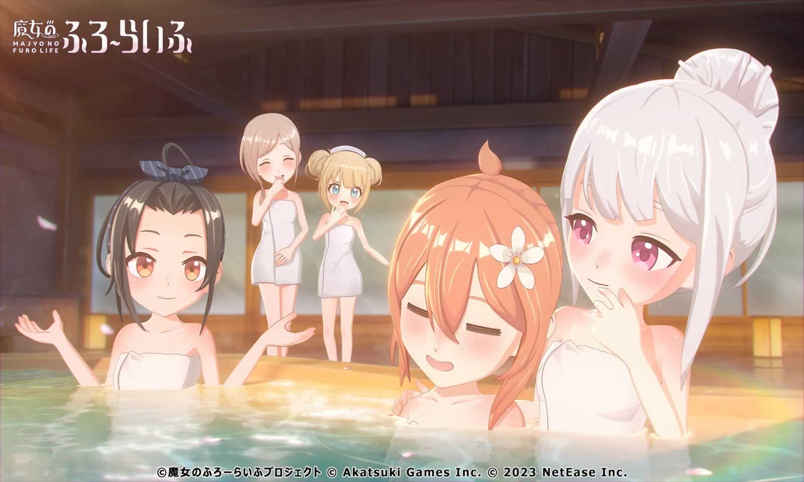 魔女的泡汤生活游戏玩法怎么样？魔女的泡汤生活好玩吗