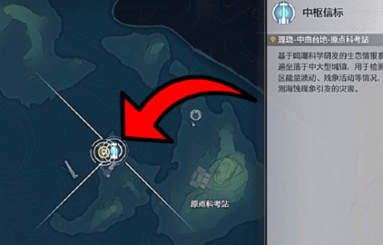 鸣潮逆境深塔如何开启？ 鸣潮逆境深塔开启攻略