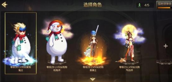 dnf手游月舞清辉光环在哪里领取? dnf手游月舞清辉光环获取攻略