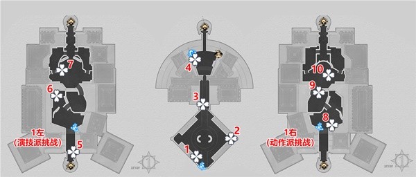 崩坏星穹铁道热砂假日任务通关方法是什么？ 崩坏星穹铁道热砂假日任务通关攻略