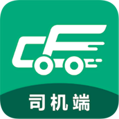 成丰货运司机端app