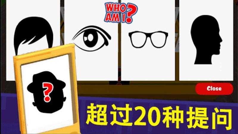 烧脑挑战大赛