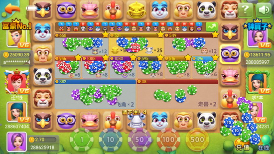 三张金花下载