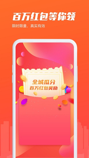 房知了助手