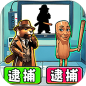 展示高智商