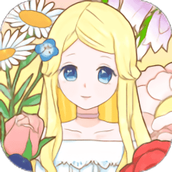 Thumbelina