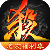 三国杀国际服