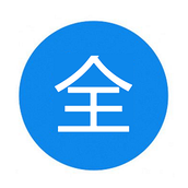 全面屏手势