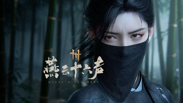 燕云十六声唐横刀武学怎么获得-唐横刀武学获取方法