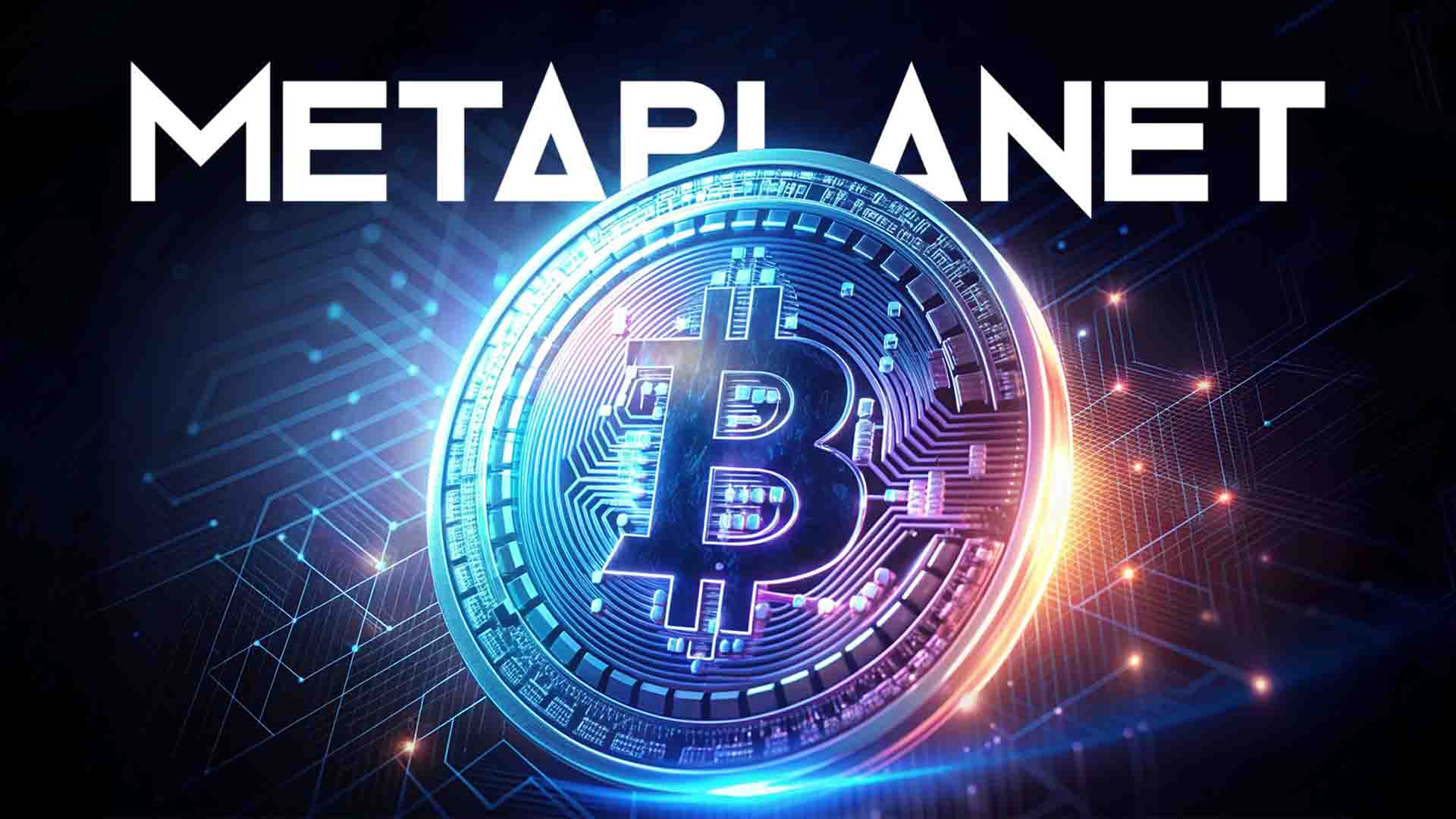 「日版微策略」又出手！Metaplanet 加码买进 463 枚比特币