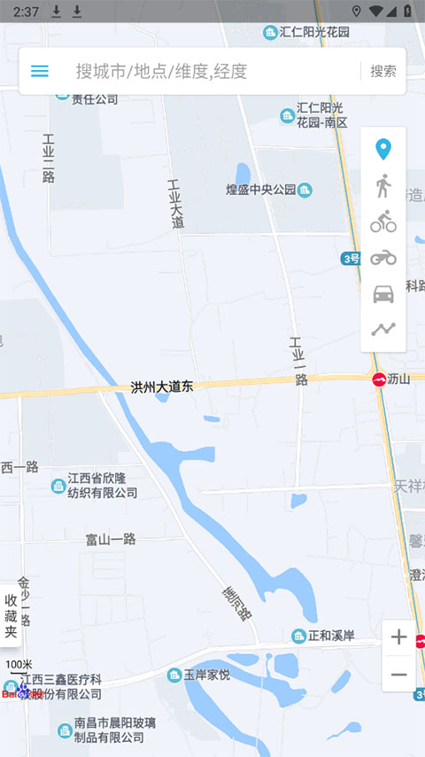 位置伪装大师app下载-位置伪装大师官方版下载 v3.9.6安卓版