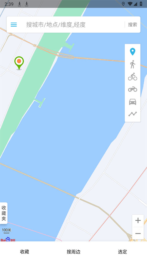 位置伪装大师app下载-位置伪装大师官方版下载 v3.9.6安卓版