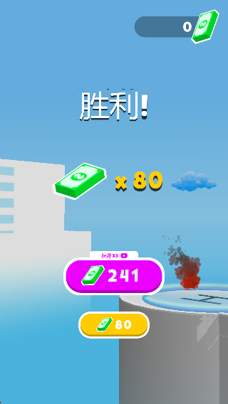 大战僵尸潮
