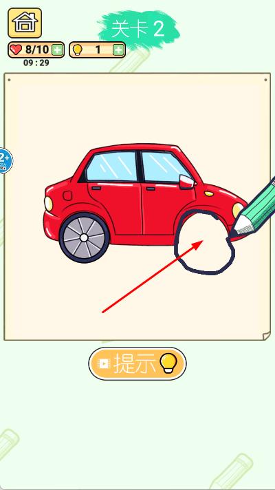 闯关大比拼救救小狗