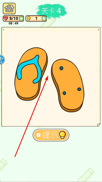 闯关大比拼救救小狗