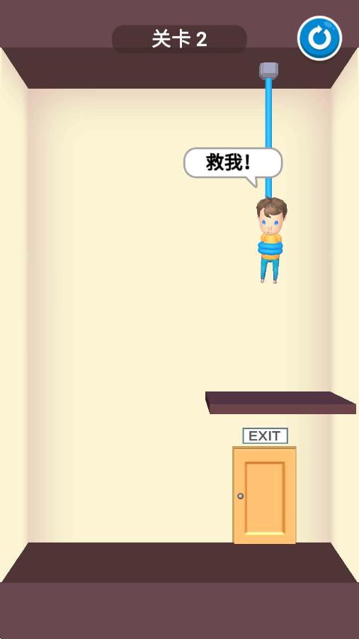 华为救救宝宝3d